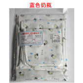 婴儿口水巾 5洗澡巾毛巾 2浴巾 轻污只售老顾客纱布8件套 W443