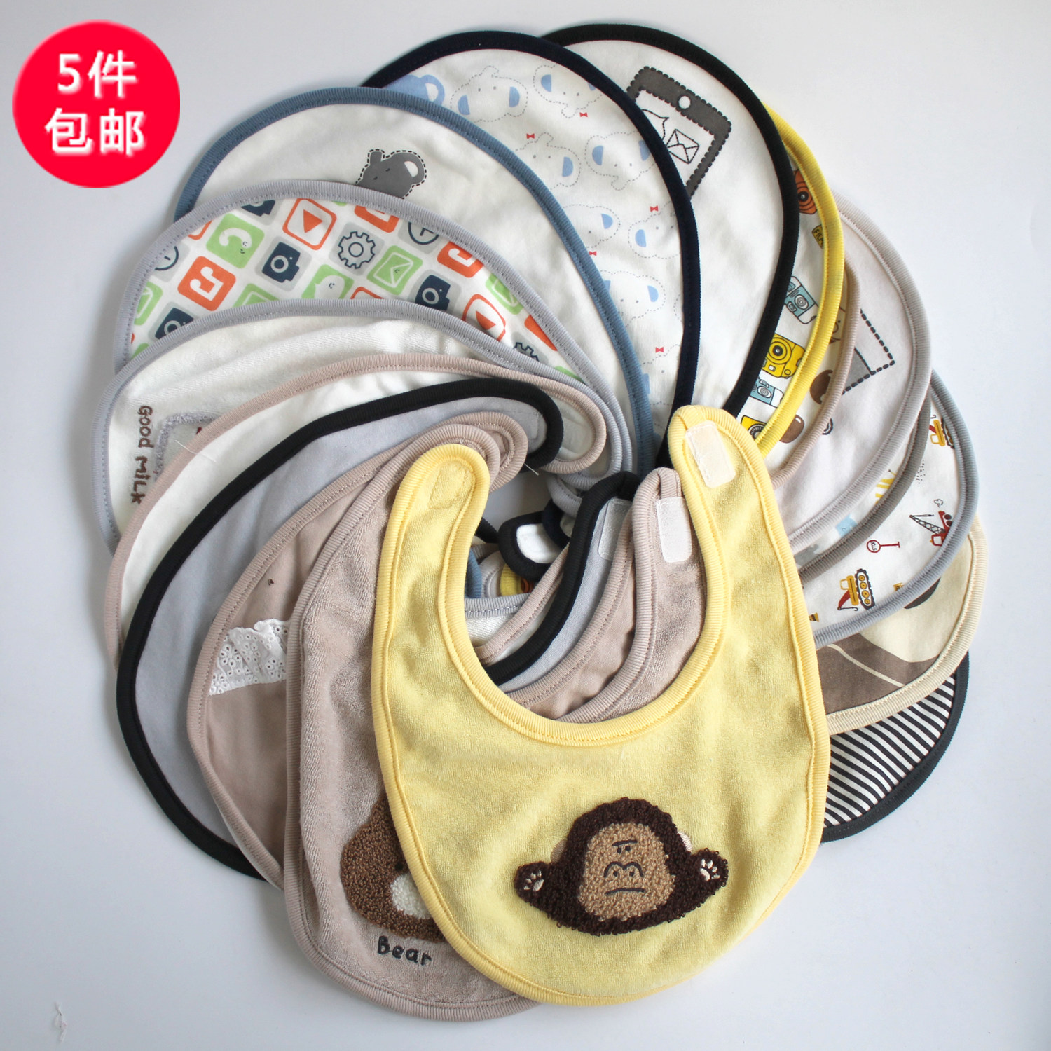 出口日本粘扣婴幼儿围嘴U型防水围嘴围兜口水巾,婴童用品,口水巾,淘宝优惠券,粉丝福利购,淘宝优惠卷