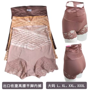 平脚产后收腹内裤 女士塑身裤 大码 出口韩国高腰夏薄透气收腹内裤