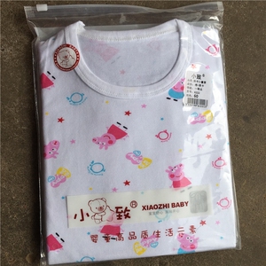 莱卡棉婴幼儿两用裆秋衣裤可开裆卡通印花圆领套头内衣套装K405