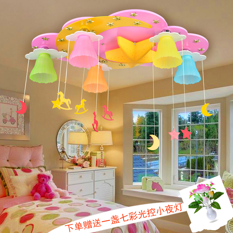 全光谱LED吸顶灯星月粉色卡通灯女孩卧室灯儿童房灯男孩儿童灯具_虎窝淘
