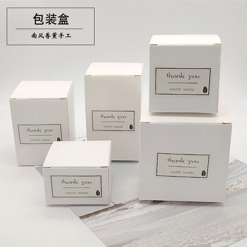 手工diy香薰蜡烛蜡杯包装盒礼盒