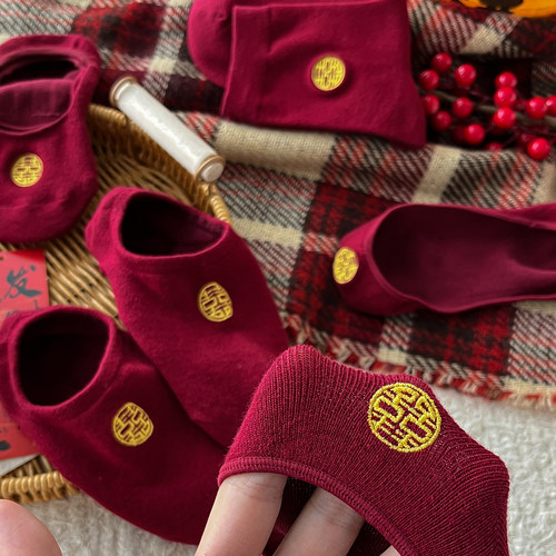 酒红色新郎新娘男女情侣船袜