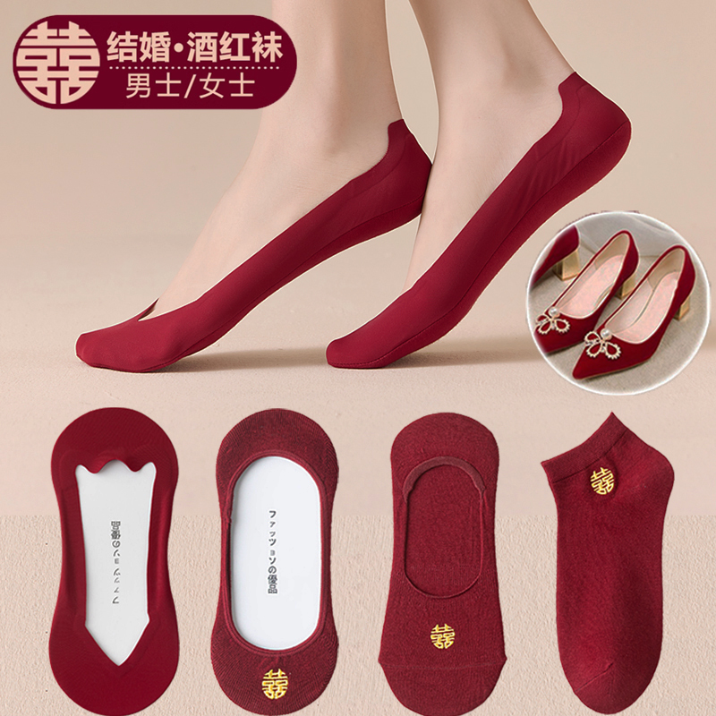 新娘袜子高跟鞋结婚红色