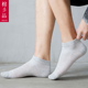 45码 加大码 男袜宽松加长加宽短袜大号船袜46码 44码 网眼夏季 超薄袜