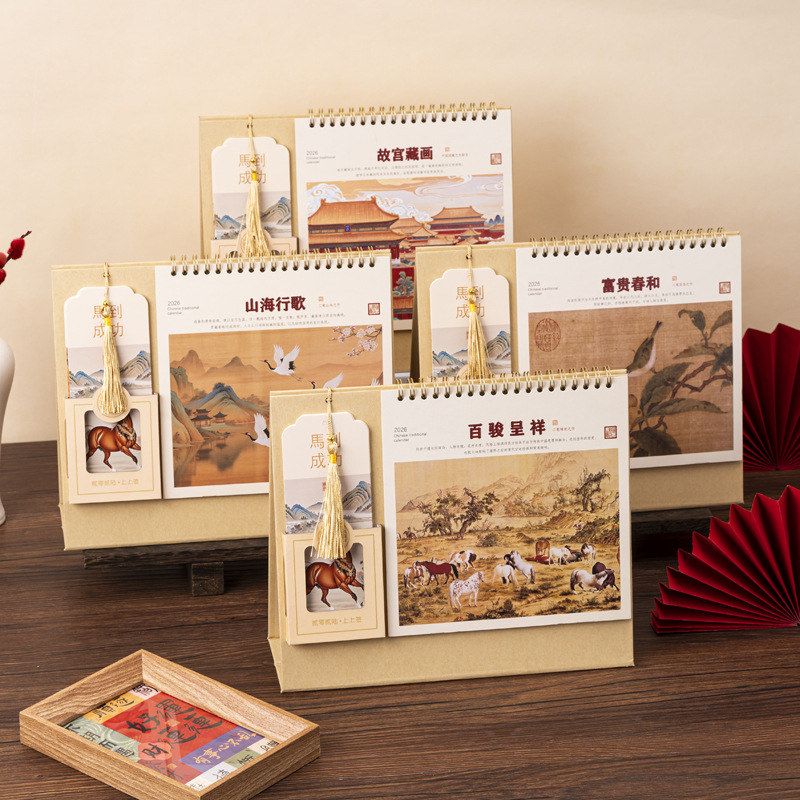 2026年创意特大号立体书签艺术