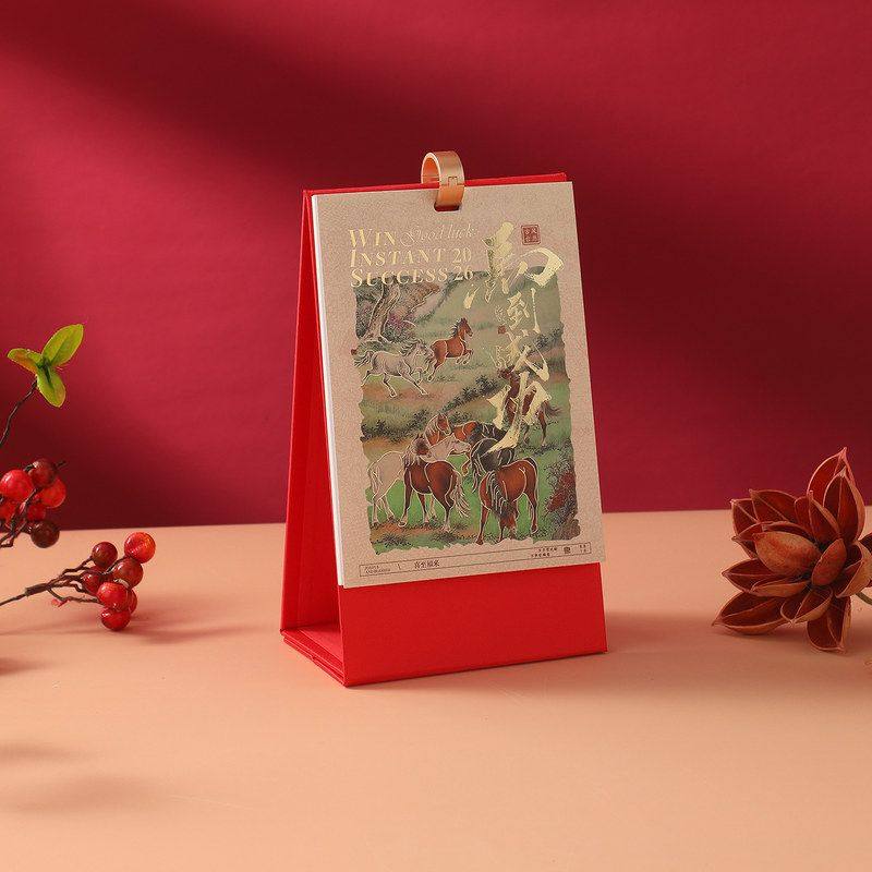 2026年布艺单环扣礼盒竖式台历