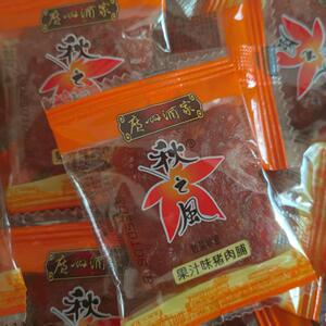 广州酒家秋之风猪肉干散装果汁味