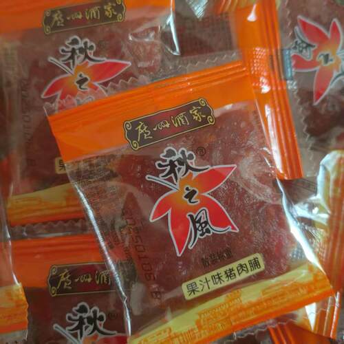 广州酒家秋之风猪肉干散装果汁味