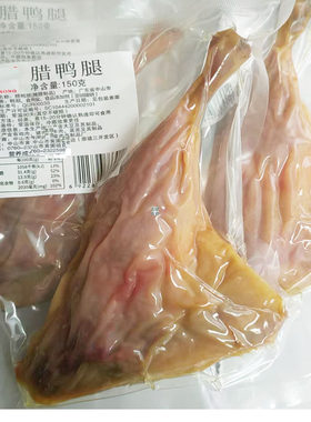 广东特产腊鸭腿日晒风干