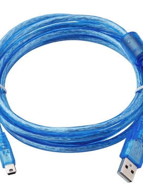 适用三菱Q系列PLC数据线USB-Q06UDEH/Q03UDE编程通讯线mini下载线