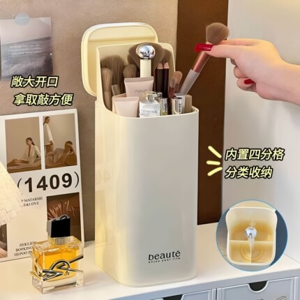 化妆刷收纳盒大容量按压升降防尘高级感桌面眉笔眼线美妆刷子桶