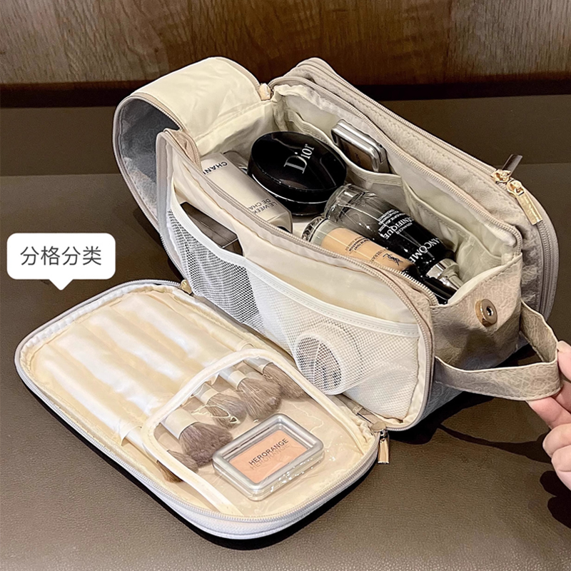 分区2025年新款旅行护肤品收纳袋