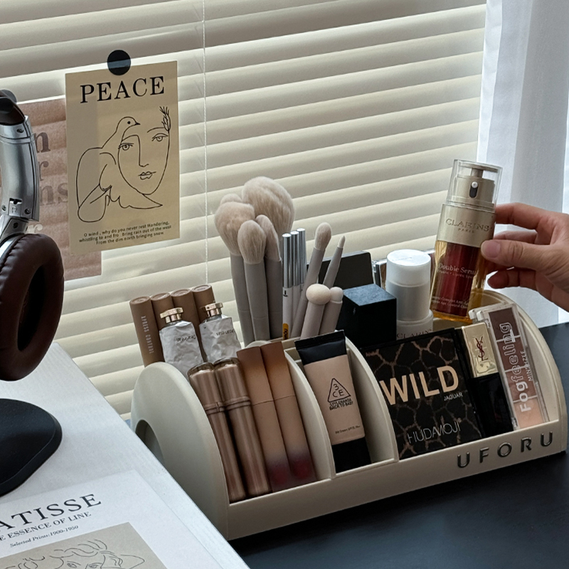 化妆品收纳盒桌面梳妆台护肤品置物架口红整理箱桌上杂物储物盒子,收纳整理,化妆刷收纳盒/桶,淘宝优惠券,粉丝福利购,淘宝优惠卷