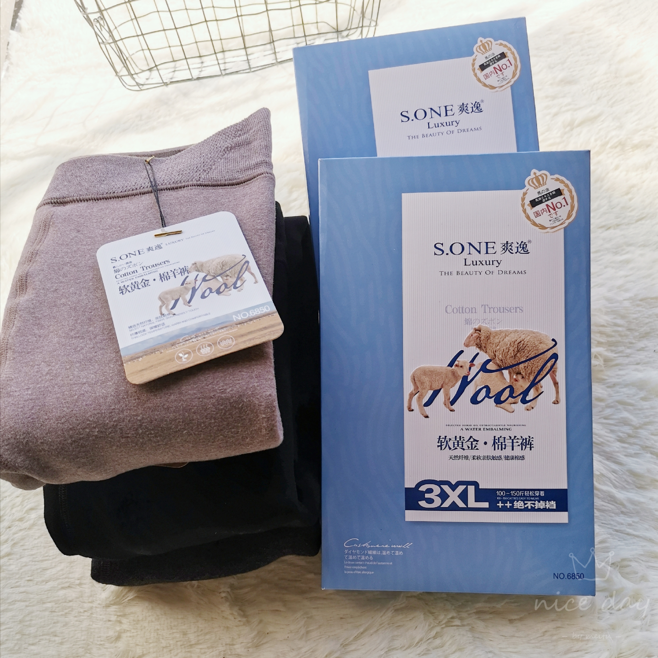 加绒加厚打底裤爽逸保暖踩脚