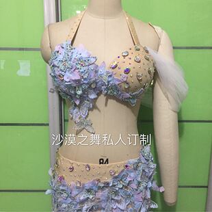 肚皮舞表演服 鼓舞套装 东方舞演出服 梦幻蝴蝶蓝 沙漠之舞订制