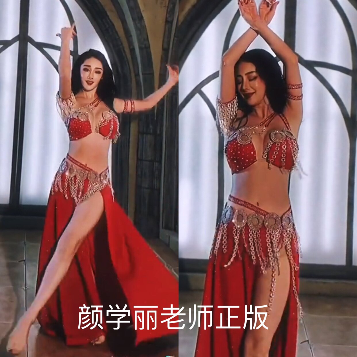 颜学丽老师红色肚皮舞演出服东方舞表演服埃及杯沙漠之舞定制特价