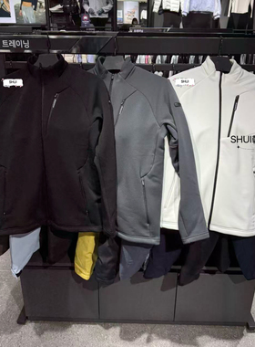 SHUI韩国代购D25新款休闲百搭男女款修身百搭加绒外套SQ423TFTO1