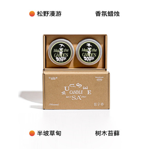 wuusee天然大豆蜡香薰2味200g