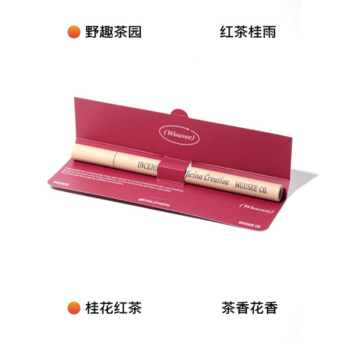 红茶桂花线香清新自然好闻解郁！