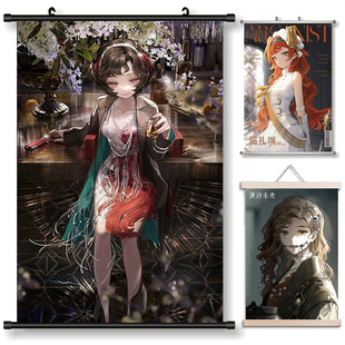 重返未来1999周边动漫挂画海报装 饰画客厅布艺卷轴来图定制