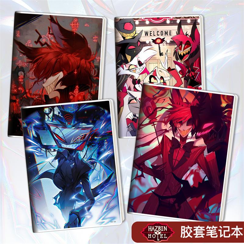 地狱客栈/阿拉斯托/夏莉/路西法/动漫胶套本文具笔记本子日记本