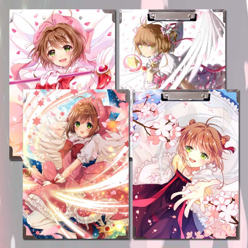魔法/魔卡少女樱小樱周边动漫防水木质文件夹板夹写字垫板试卷夹