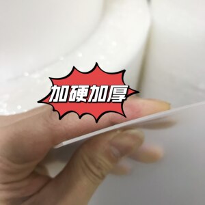 【加厚款】阳台防盗网遮隐私挡板窗户防护雨水PP磨砂半透明透光板