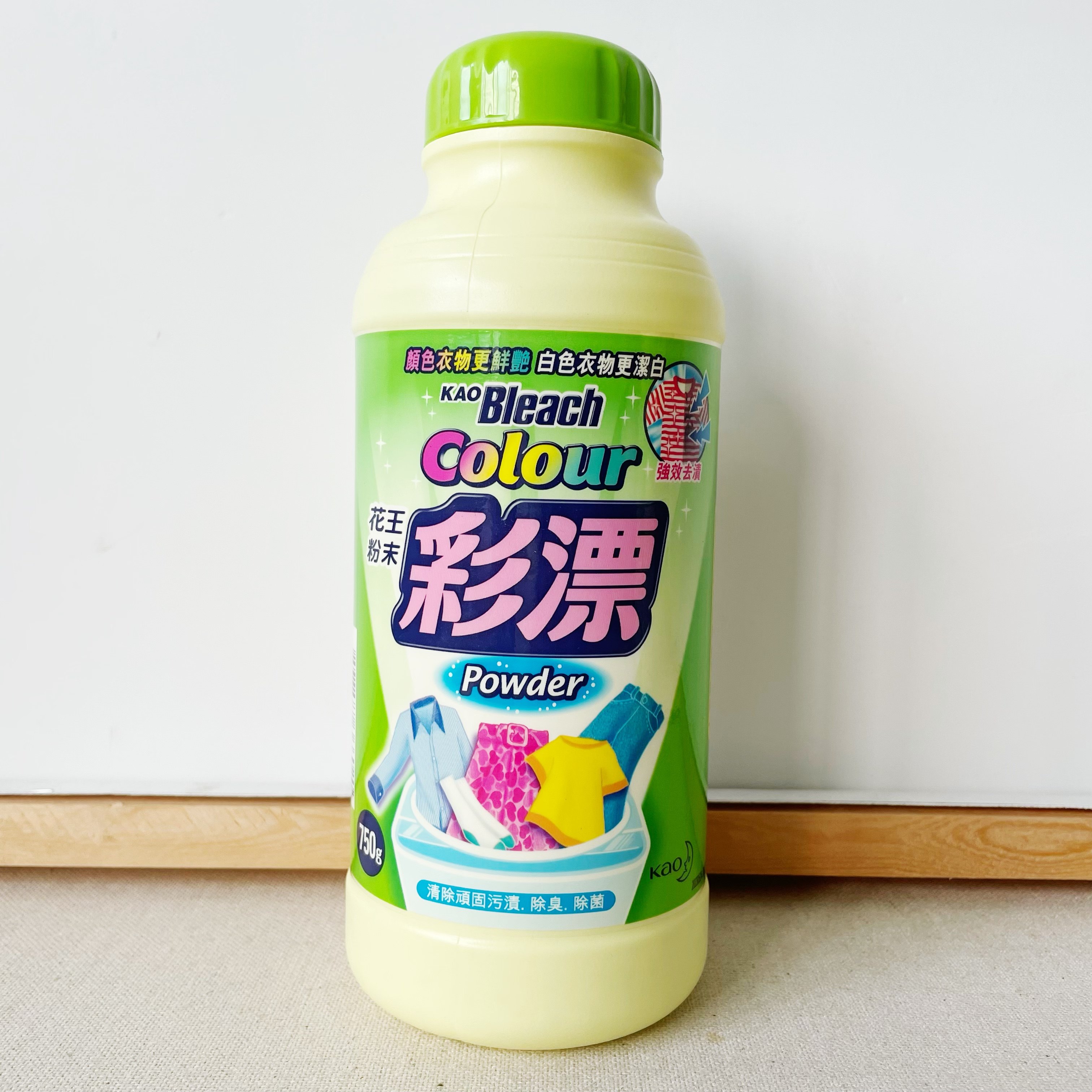 花王彩漂粉750g花王粉末颜色更鲜去渍消毒杀菌申漂白粉正品包邮