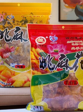 蓬安特产姚麻花500g四川传统制作手工麻花糕点多种口味休闲零食