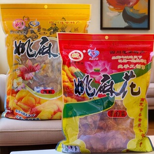 蓬安特产姚麻花500g四川传统制作手工麻花糕点多种口味休闲零食