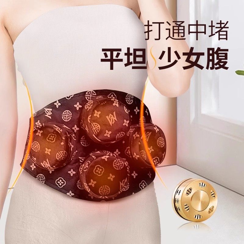 四联艾灸盒随身灸滤烟家用熏蒸仪护膝/护腰/护肩/护