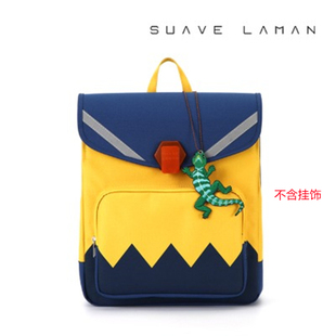 韩国直邮正品 SUAVE LAMAN 2021新款TAGEN轻量化人工力学学生书包