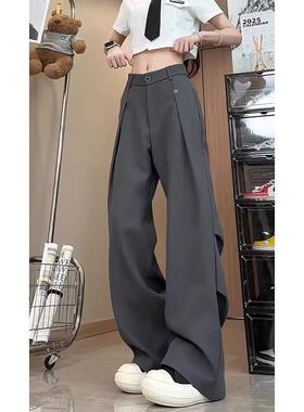 WA潮牌美式复古阔腿西裤男士新款宽松休闲老钱风高腰休闲裤子