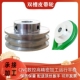 铝合金单槽皮带轮6mmPU圆带传动带皮带盘车床钻床电机双槽皮带轮