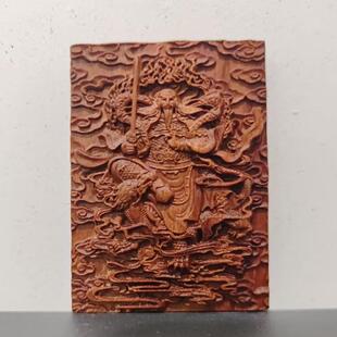 血檀木料雕刻真武大帝玄天上帝吊坠平安无事46牌