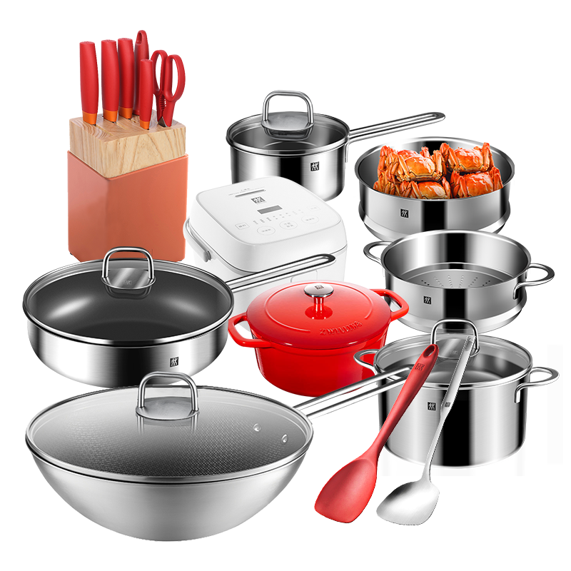 德国双立人摩登全满贯锅具炒锅蒸锅刀具家用厨具全套套装