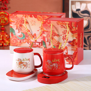 马上发财杯55度恒温暖暖杯开业活动商务礼品广告伴手礼陶瓷马克杯