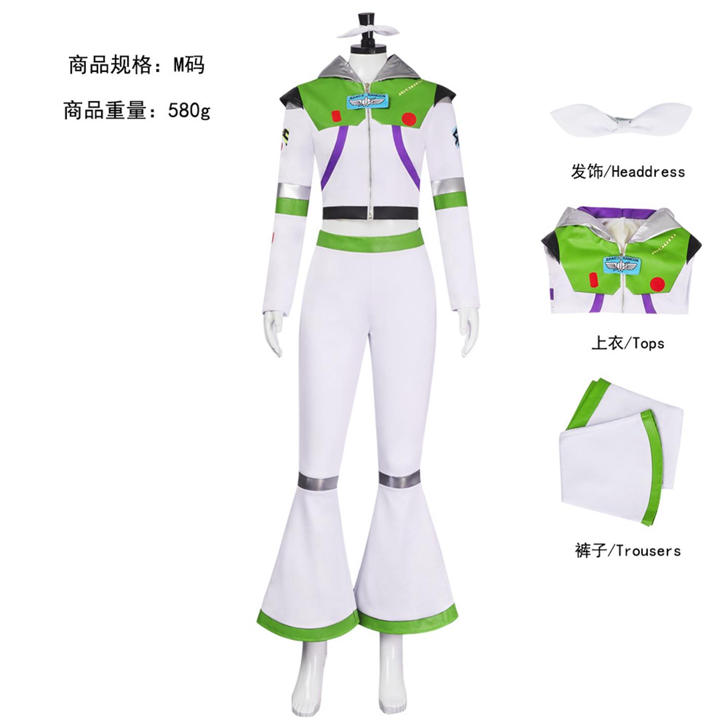 玩具总动员 巴斯光年女款女式连体衣cos服 万圣节紧身衣工厂现货