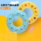 儿童安全游泳圈水晶充气救生圈加厚单层双气囊腋下成人游泳圈