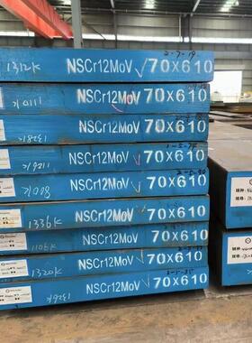 S136H 440c圆棒 SKD61 D2钢板2738 FDAC skd11 8407模具钢W6 718H
