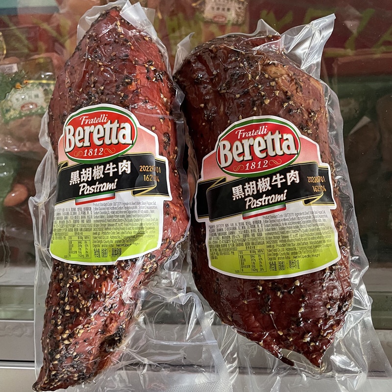 雨润百瑞黑胡椒牛肉1公斤单价轻食店健身餐低脂酒店冷盘称重发货
