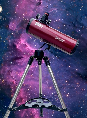 密视锐ProMax专业版400102全正像天地两用观星观景观鸟天文望远镜