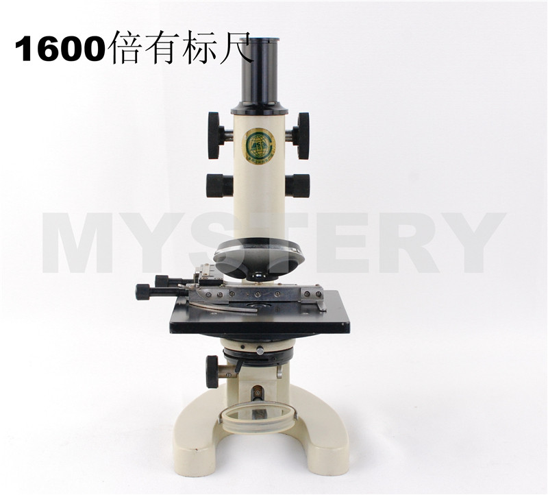 MYSTERY密视锐中学生小学生专业生物1600倍有标尺显微镜光