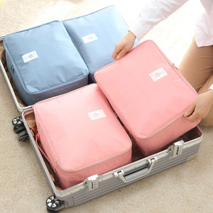 旅行收纳包出差收纳袋内衣裤衣物分类整理鞋子便携袋行李箱分装袋