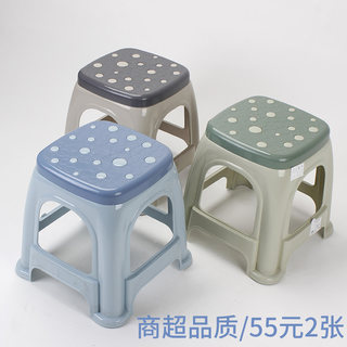 塑料凳子加厚防滑成人矮凳浴室小板凳家用客厅茶几北欧风简约小凳