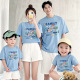 母女母子姐弟儿童短袖 2026夏季 一家四口度假装 亲子装 纯棉t恤 新款