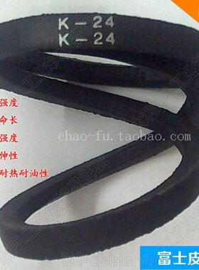 菲律宾机械台式钻床传动带新品