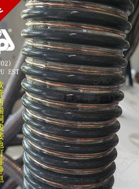 进口IPL透明深灰色防震硬质PVC螺旋带防静电铜线抽吸除尘软管热卖