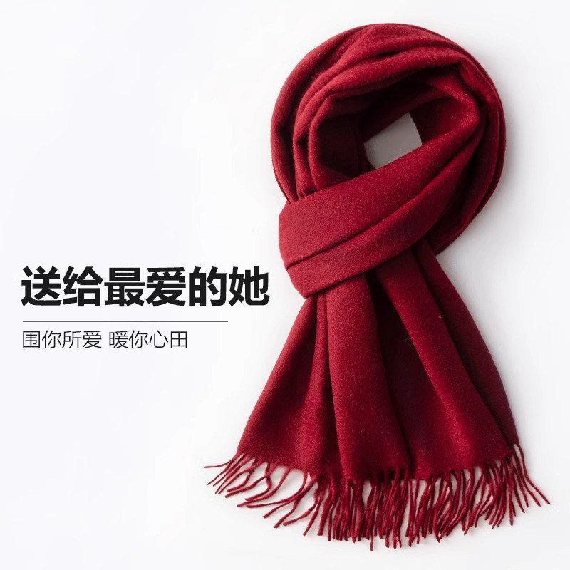 上海故事红色羊毛围巾女冬季纯羊毛纯色围巾中国红本命年情侣围脖